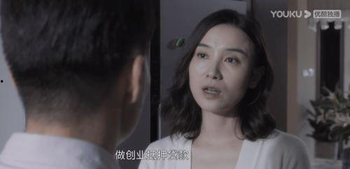 国产夫妻对白清晰